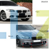 Σπορ lip spoiler για εμπρόσθιο προφυλακτήρα M Sport BMW 5 F10/F11 (2011-2017) - DBa838 - Изображение 2 - Sellzone.bg Σπορ lip spoiler για εμπρόσθιο προφυλακτήρα M Sport BMW 5 F10/F11 (2011-2017) - DBa838 - Изображение 2